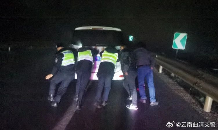 云南曲靖交警
