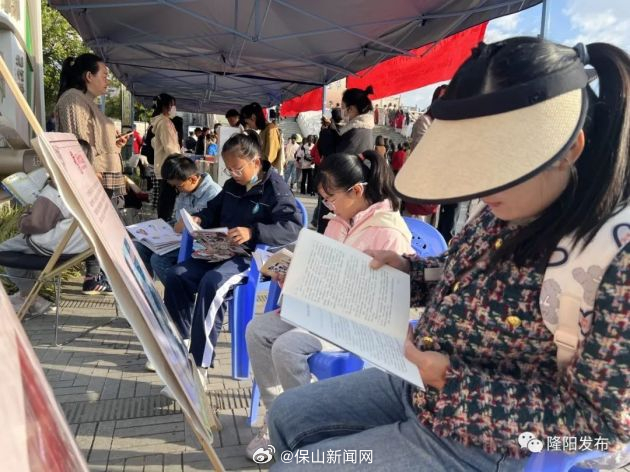 隆阳区：诵读中华经典 传承民族文化