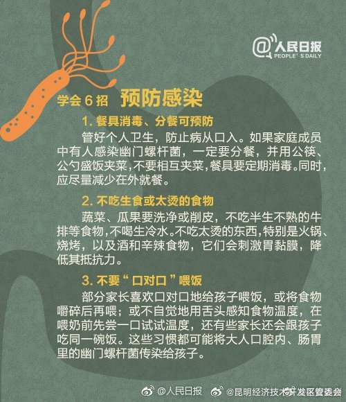 昆明经济技术开发区管委会
