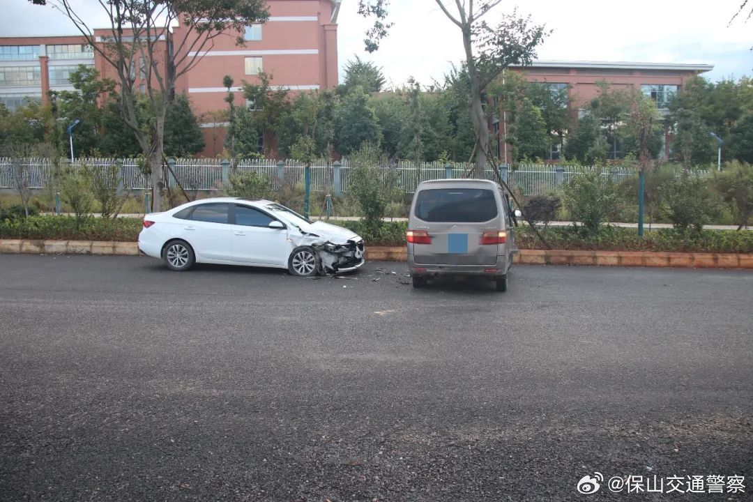 保山交通警察