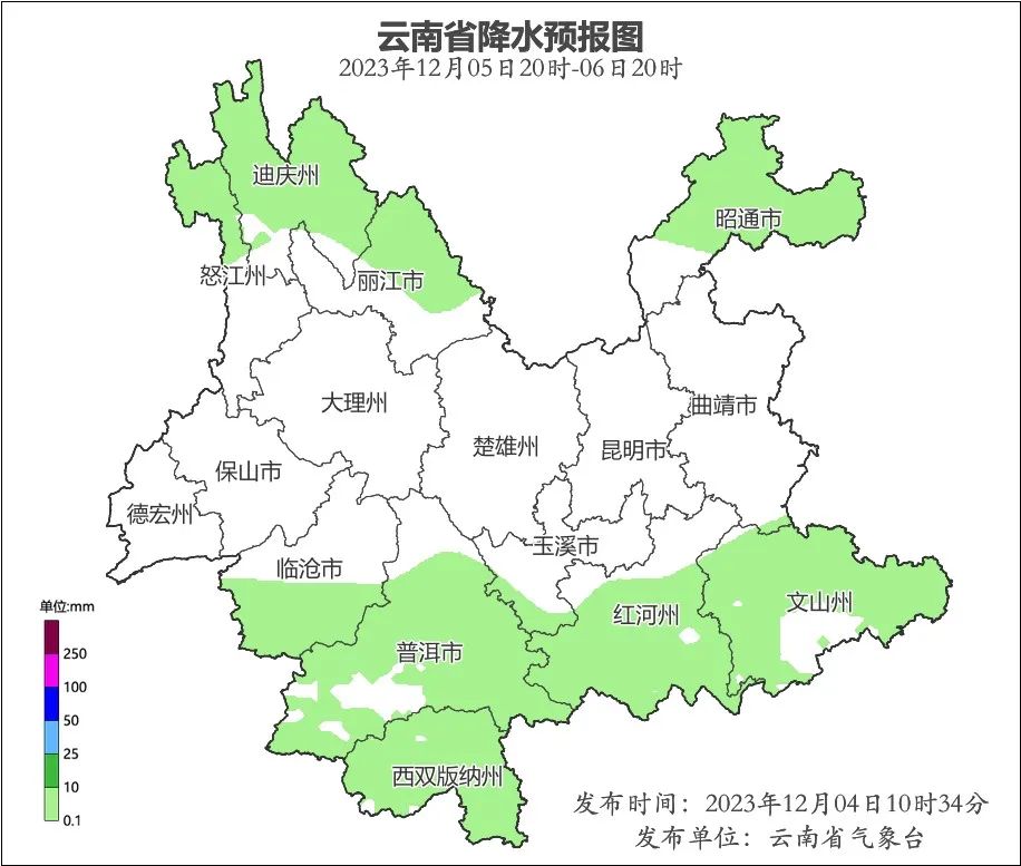 云南广播电视台微信