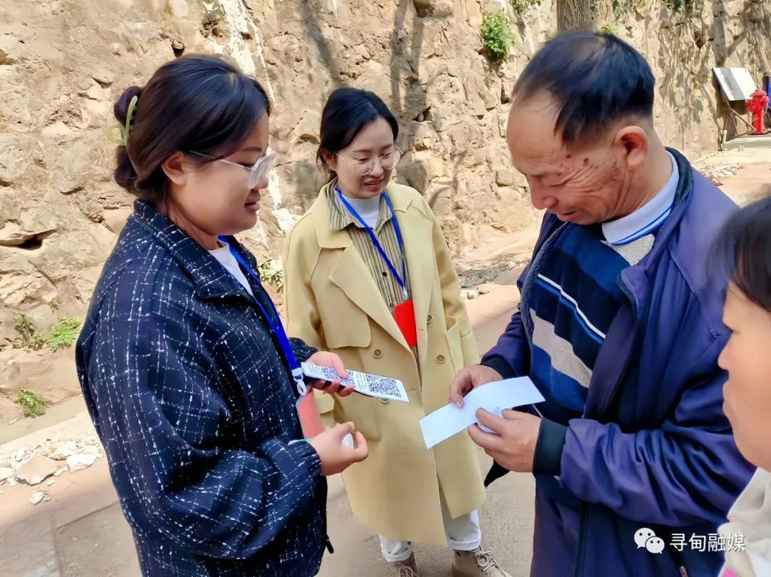 寻甸：“码上反映”实现问题反映一键直达