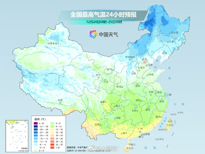 人民网