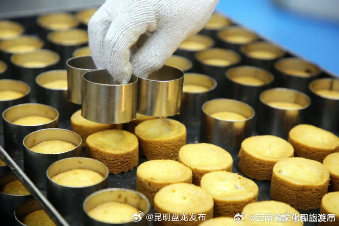 昌宁鸡枞云腿酥_http://www.mainten.cn_cns_第3张