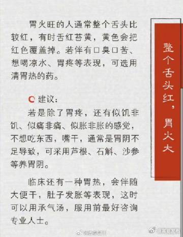 嵩明发布