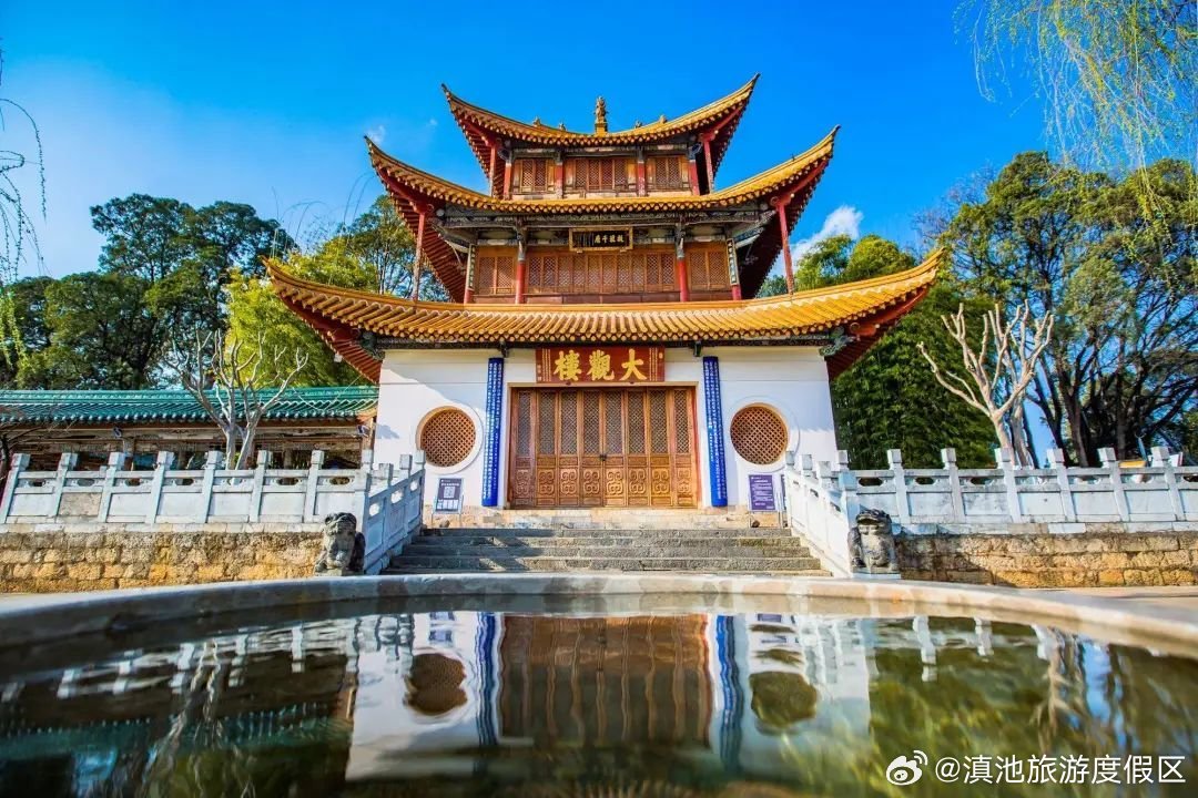 古时滇中第一名胜——大观楼_http://www.mainten.cn_cns_第2张