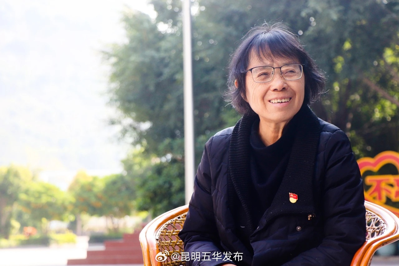 昆明五华发布