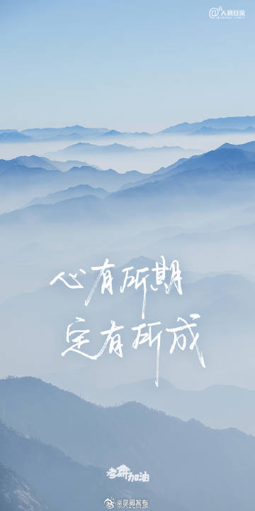 昆明发布