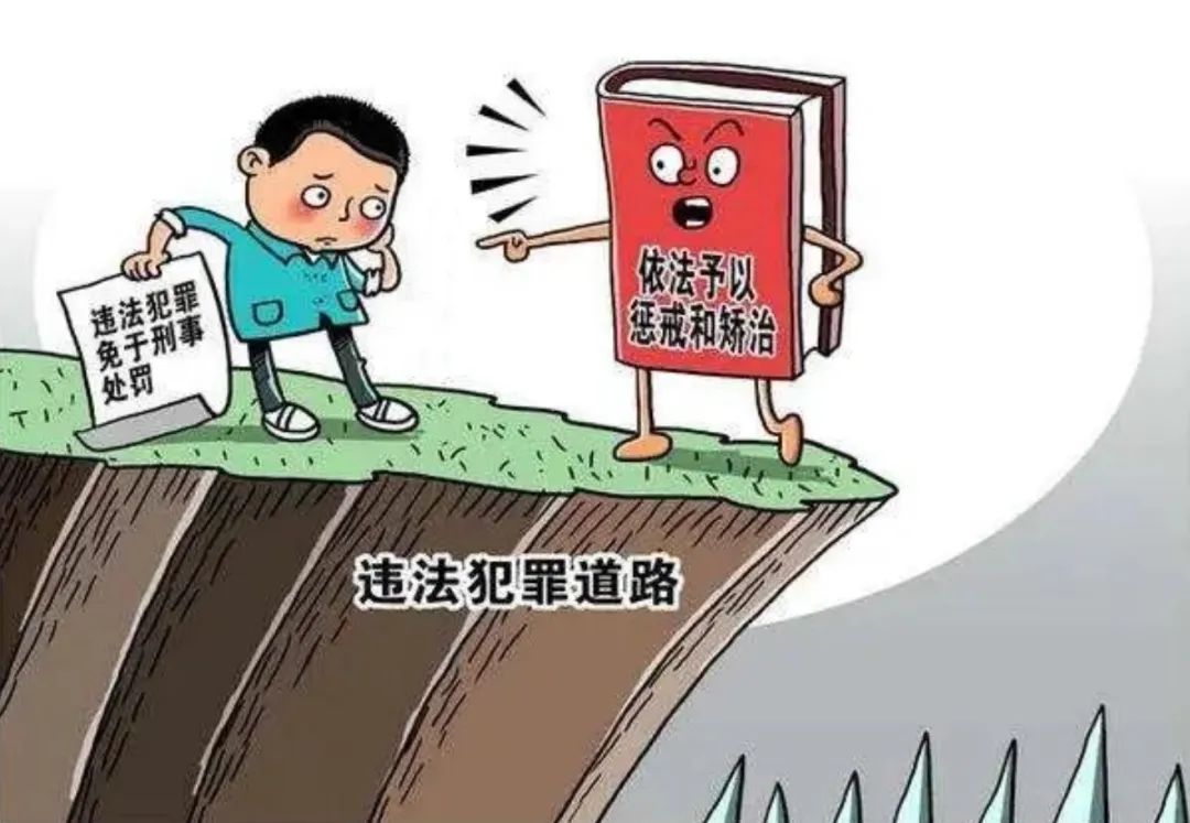 云南省人民检察院