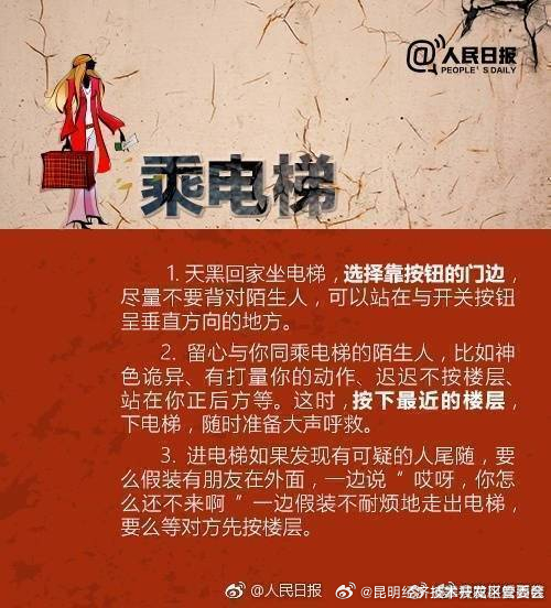 昆明经济技术开发区管委会