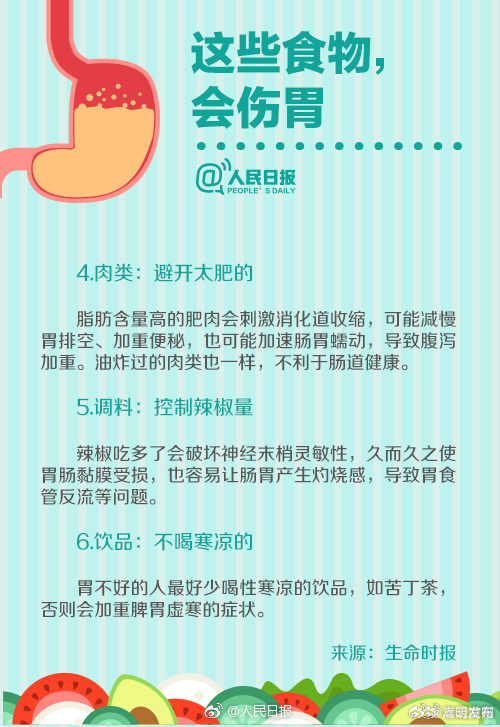 嵩明发布