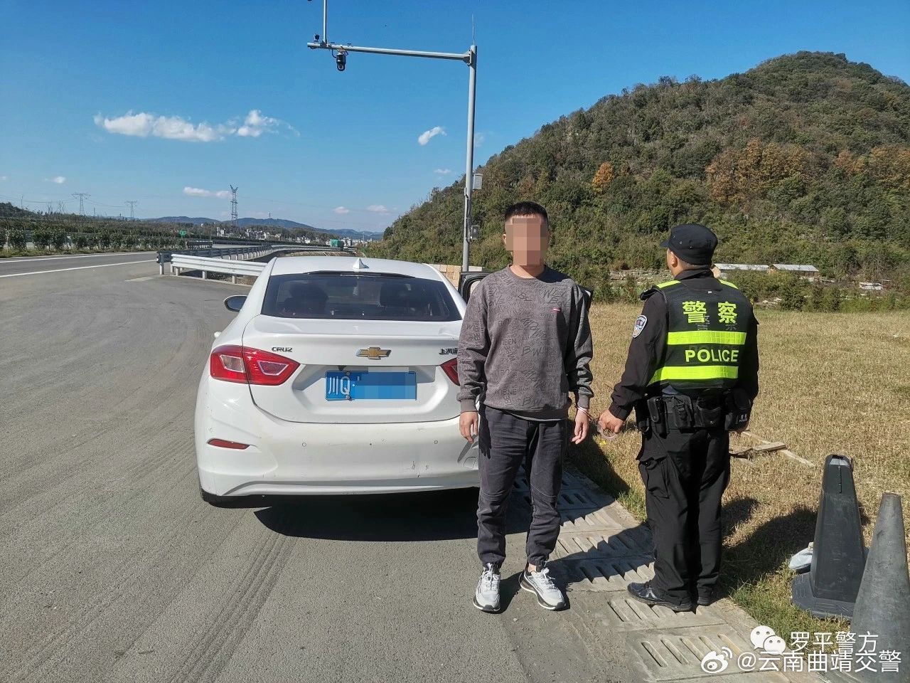 罗平警方抓获一名涉嫌诈骗网上在逃人员