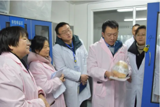 昆明市疾病预防控制中心