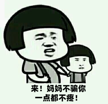 昆明市延安医院