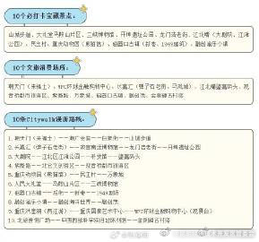 昆明经济技术开发区管委会