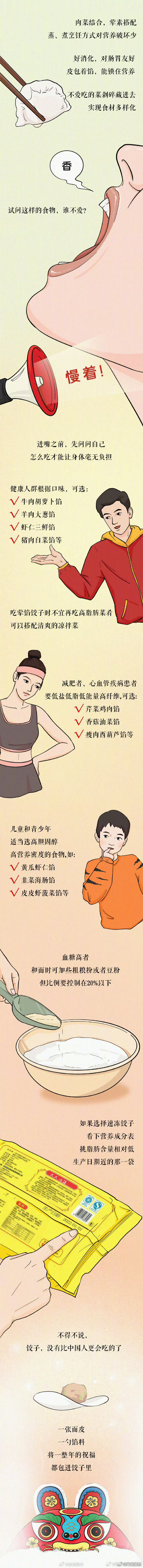 嵩明发布