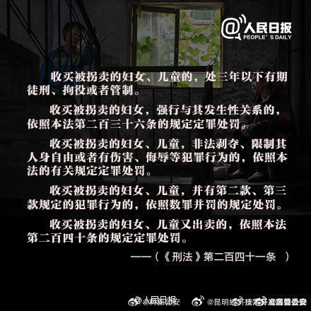 昆明经济技术开发区管委会