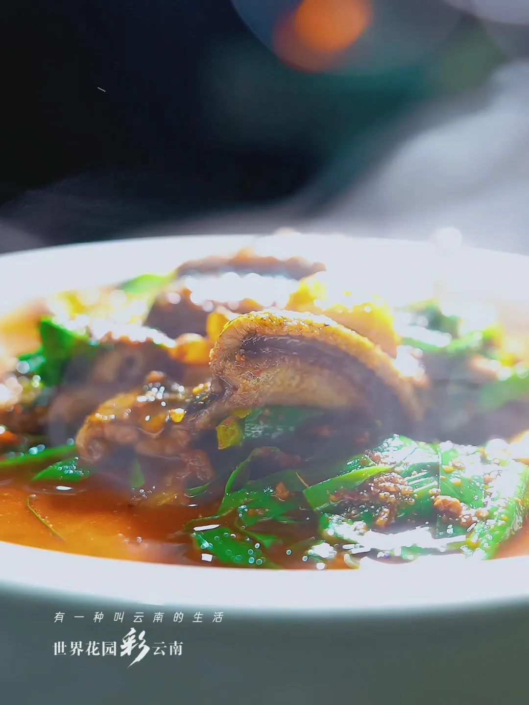 云南省文化和旅游厅