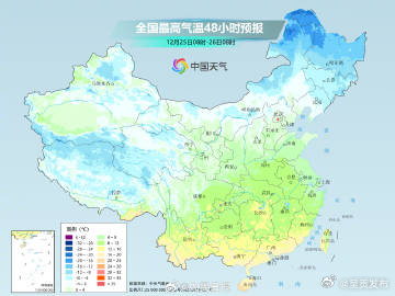 呈贡发布
