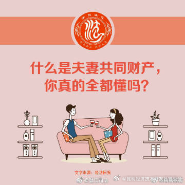 昆明经济技术开发区管委会