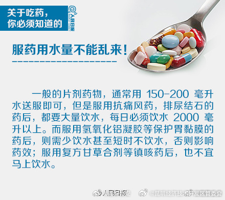 昆明经济技术开发区管委会