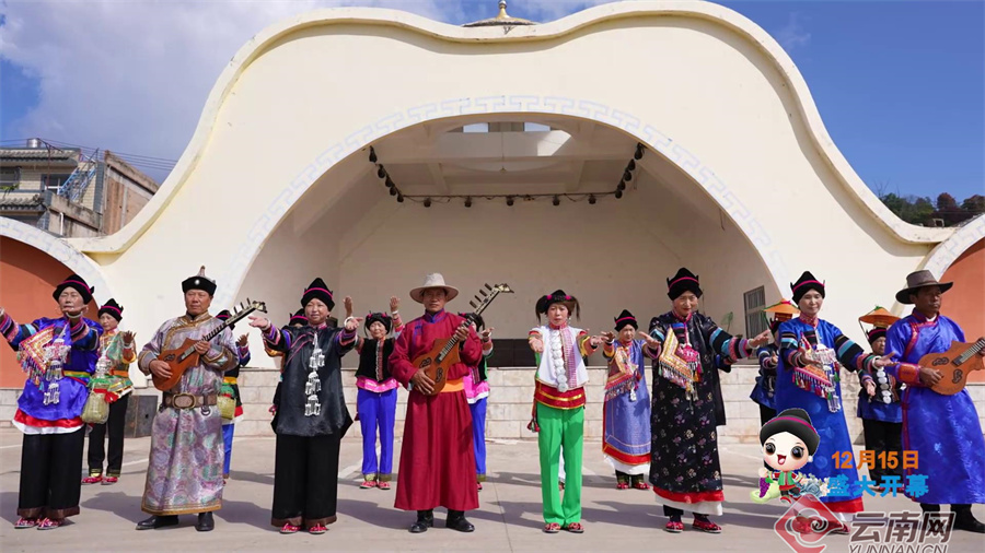 云南省文化和旅游厅