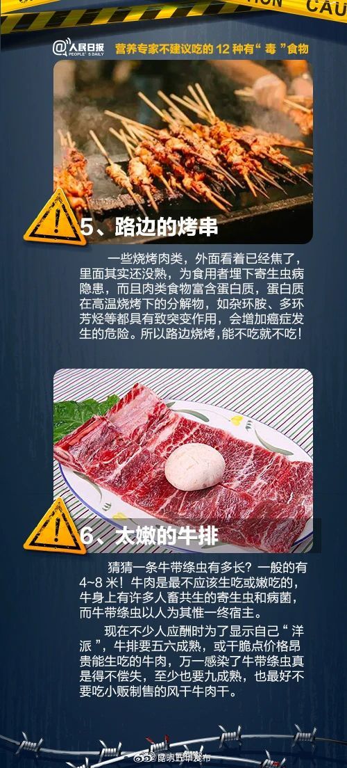 昆明五华发布