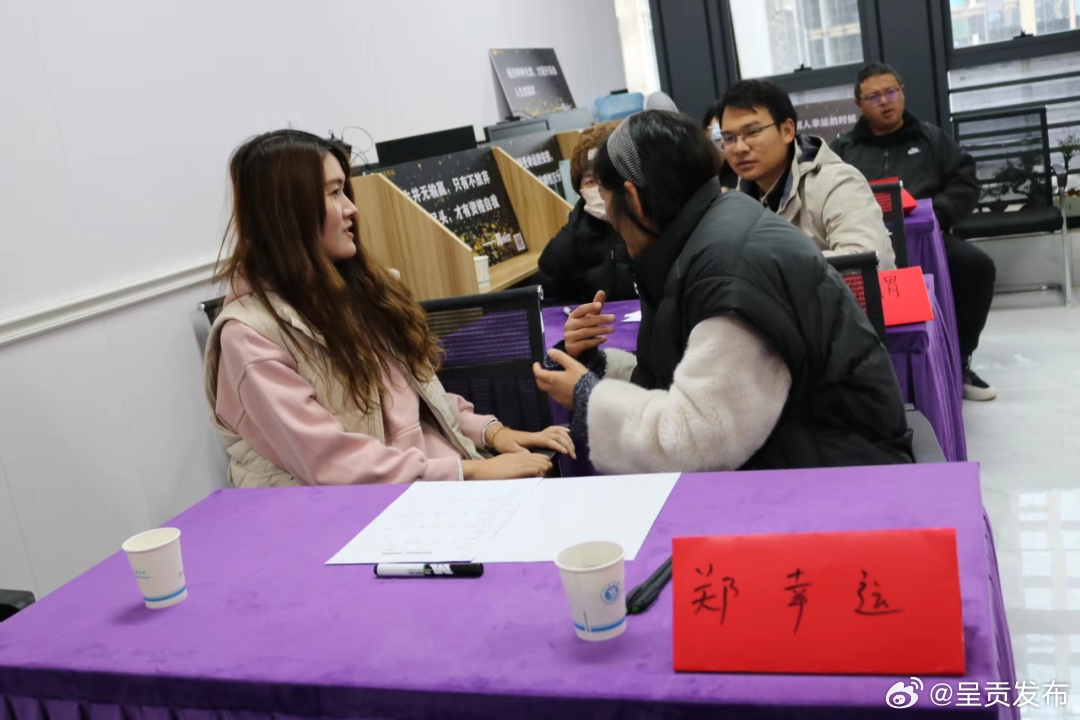 呈贡发布