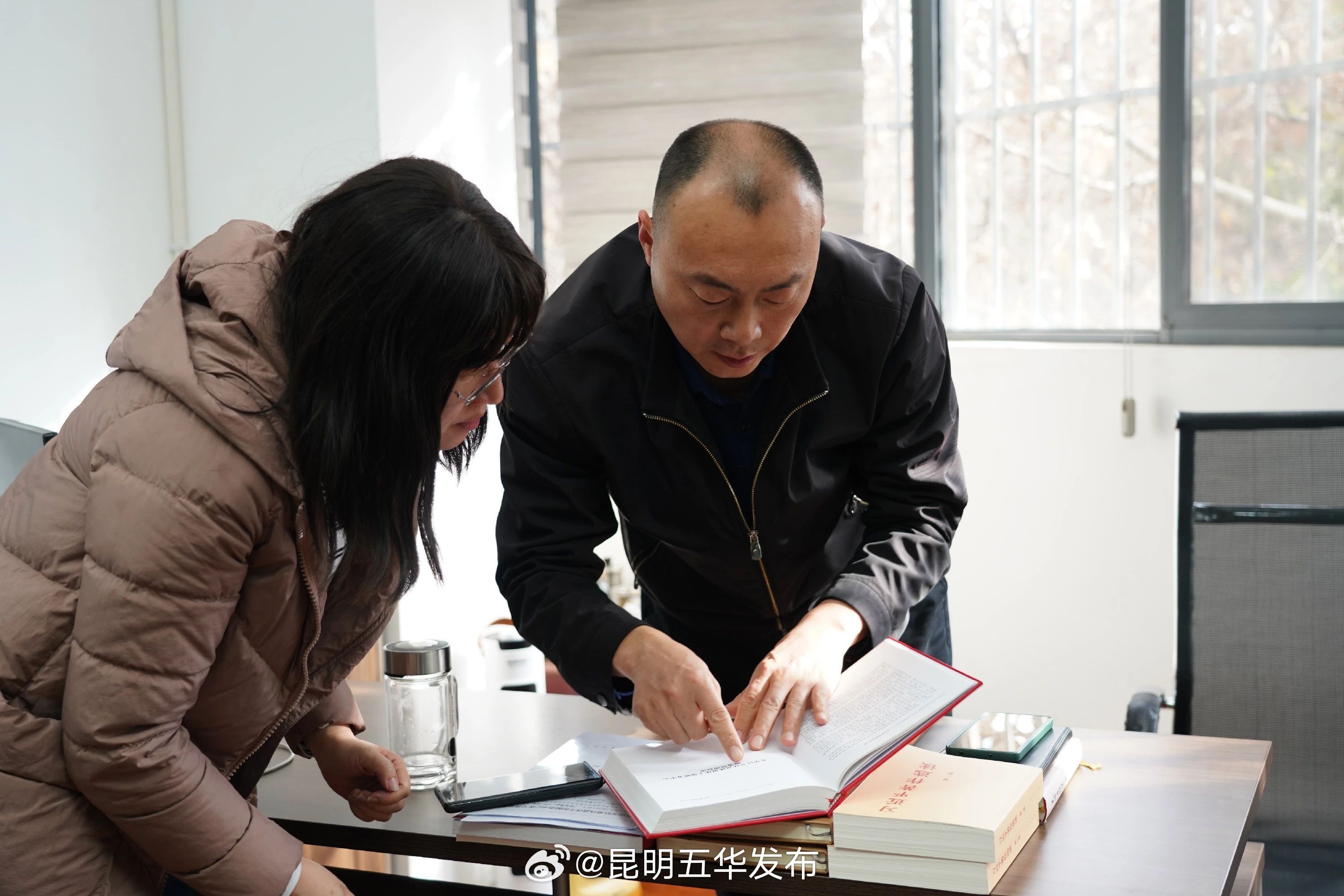 昆明五华发布