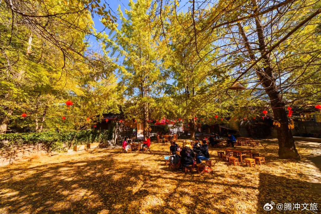 腾冲文旅