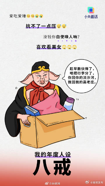 嵩明发布