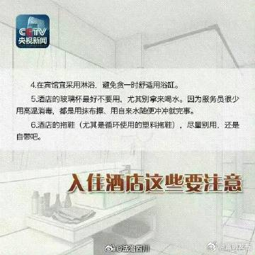 嵩明发布