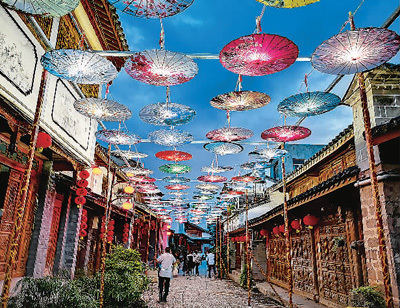 云南省文化和旅游厅