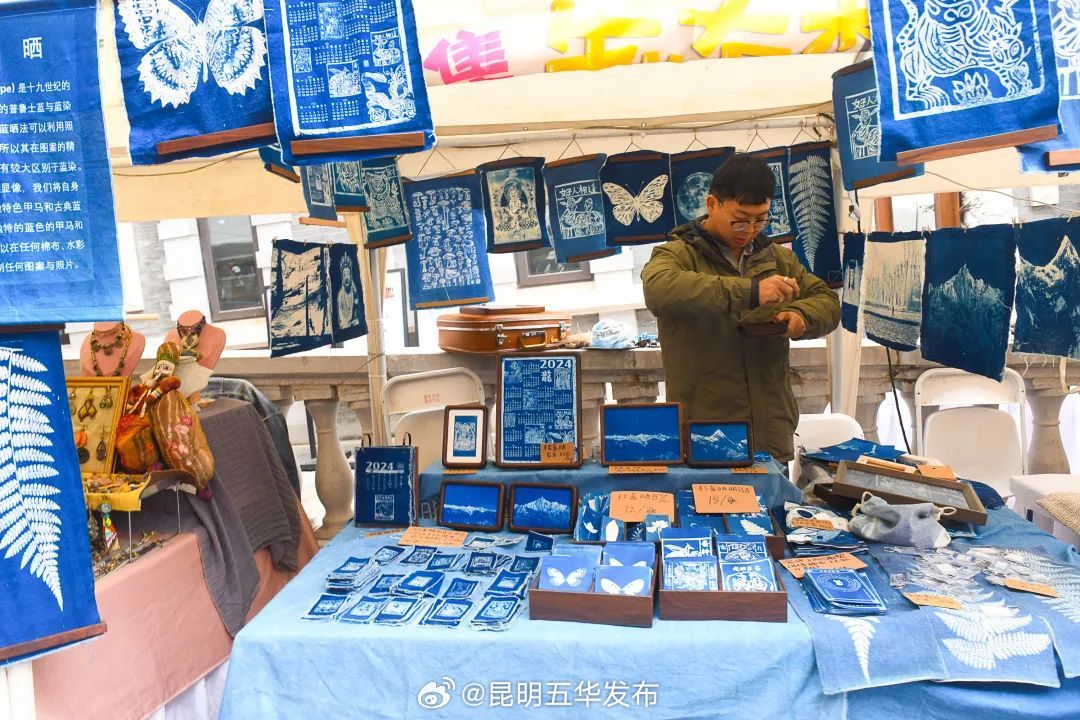 昆明五华发布