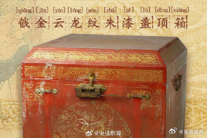 呈贡发布