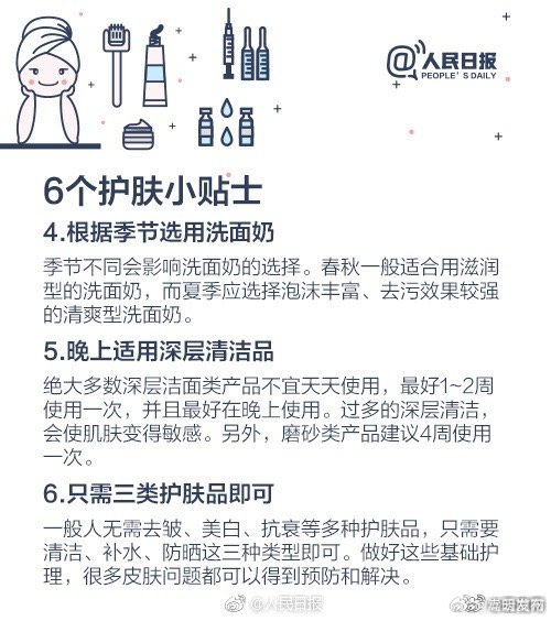 嵩明发布