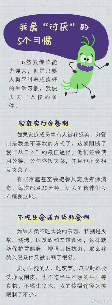 呈贡发布