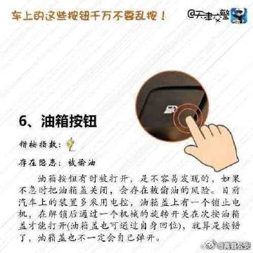嵩明发布