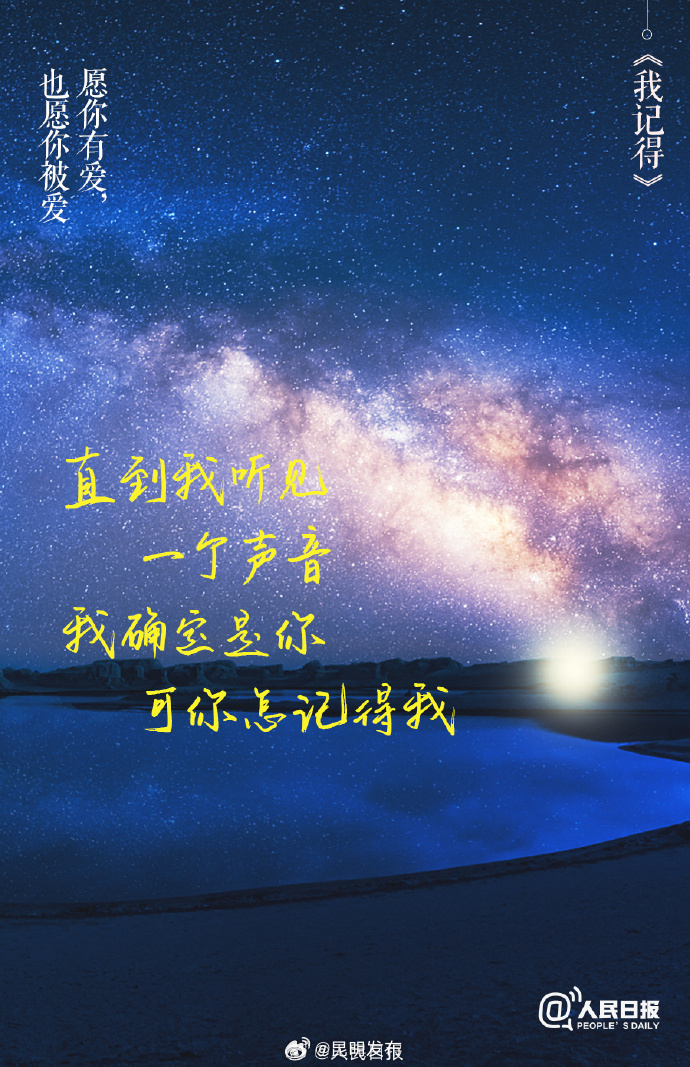 昆明发布