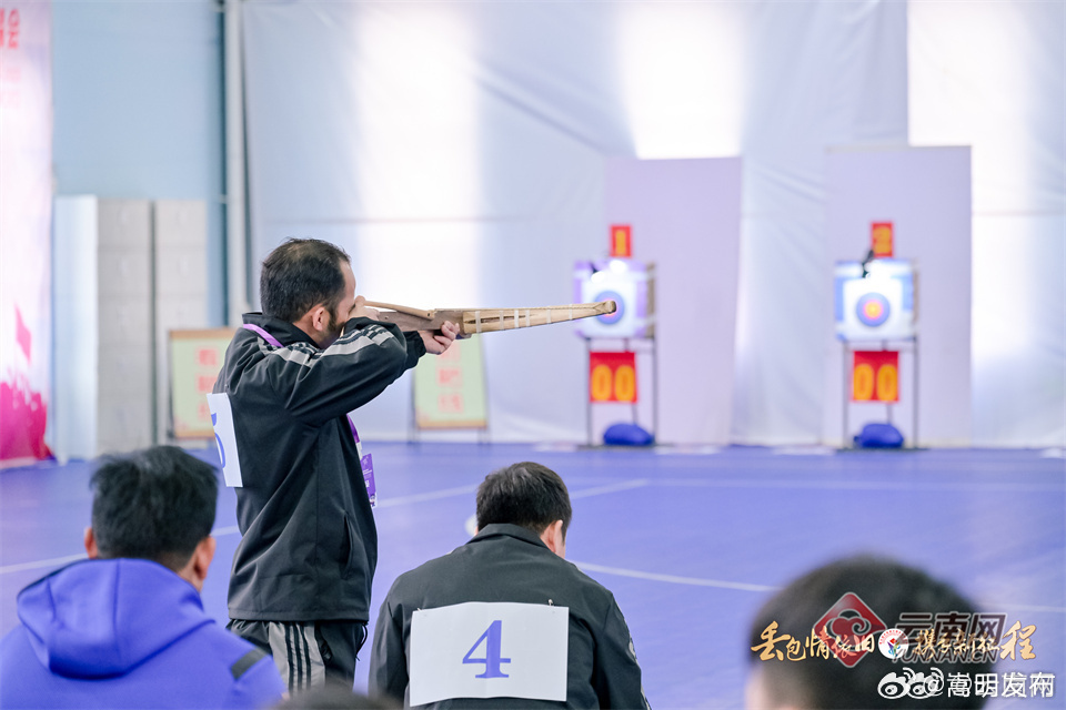 嵩明发布