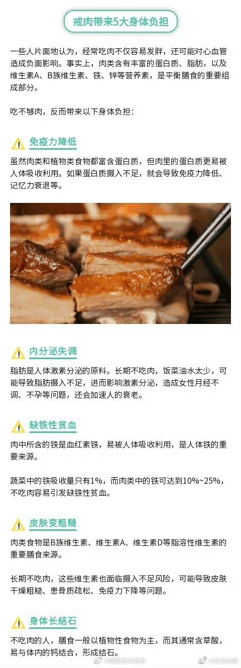 昆明五华发布