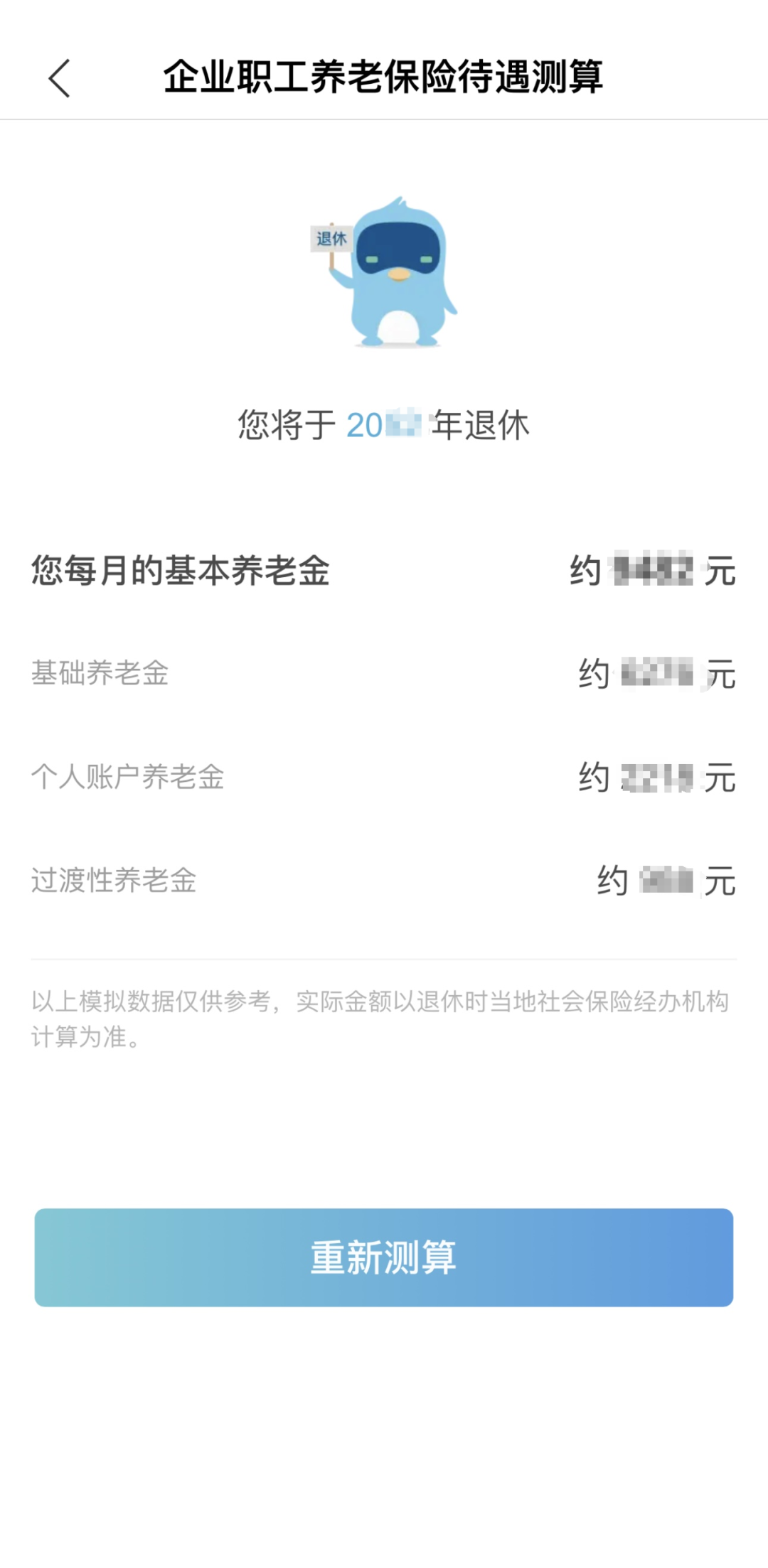 云南省人民政府网