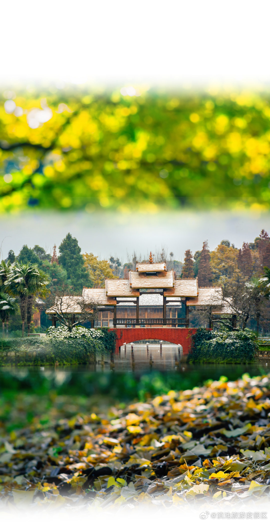 滇池旅游度假区