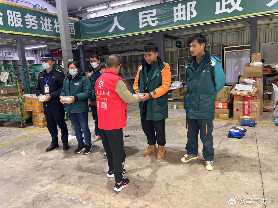 呈贡发布