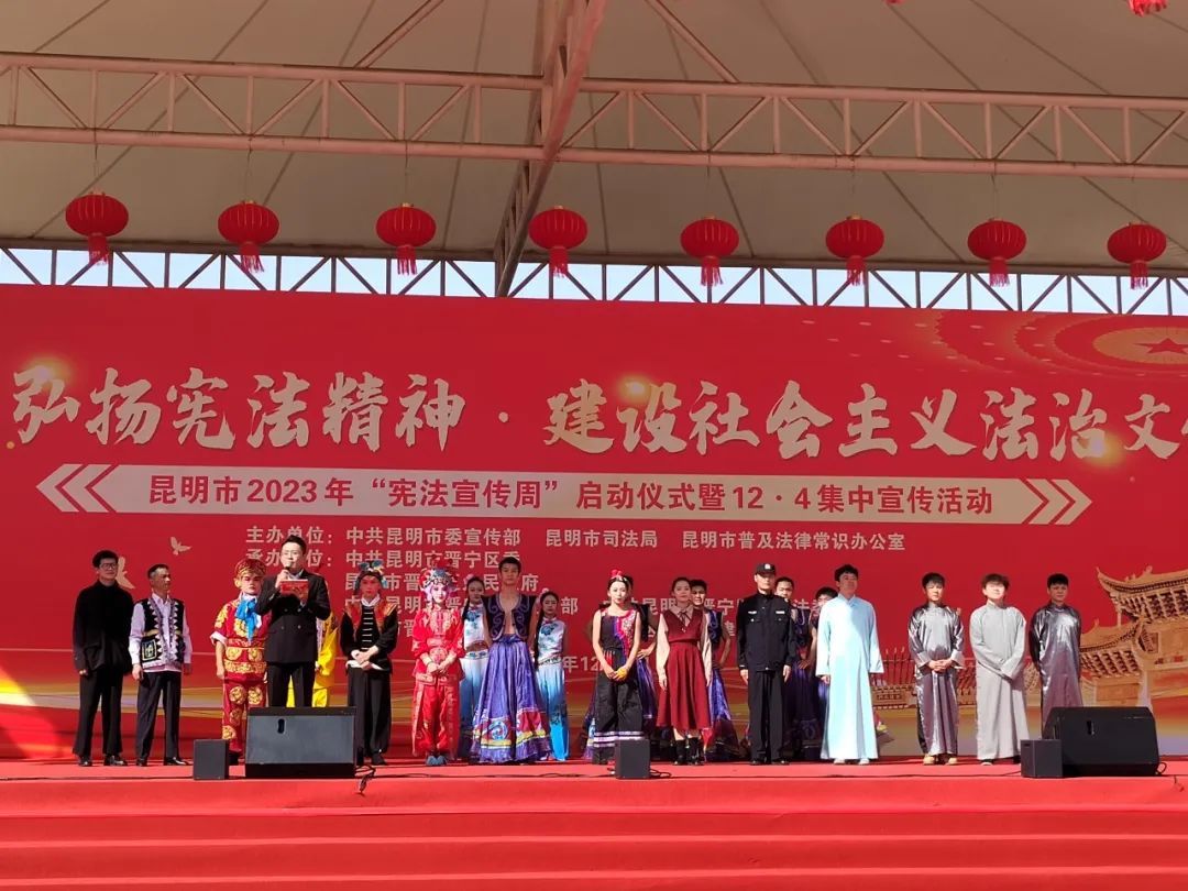 晋宁诗意的栖居地