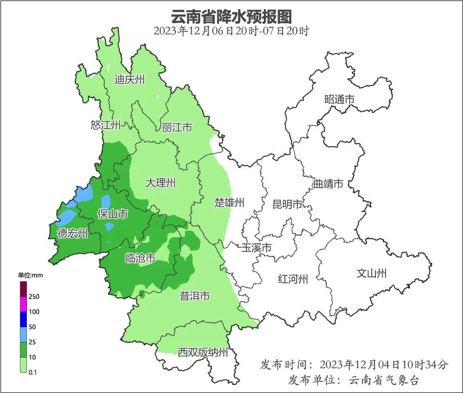 云南广播电视台微信