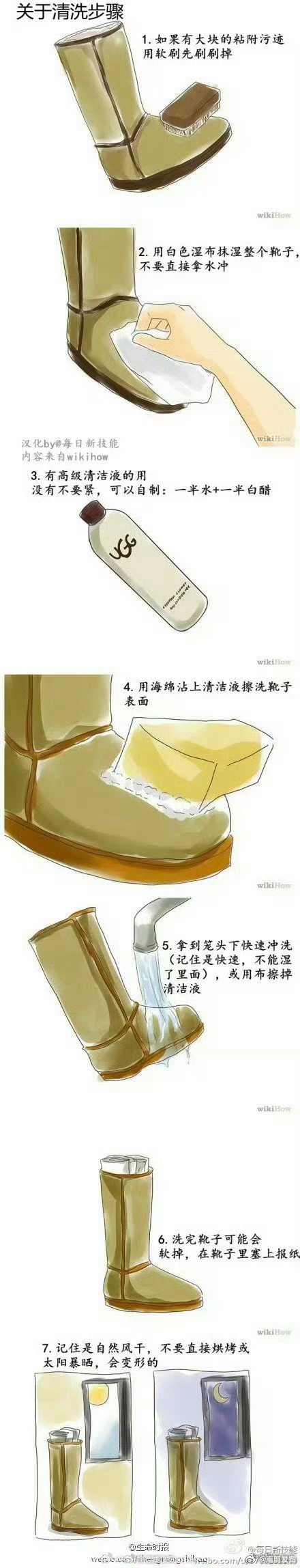 嵩明发布
