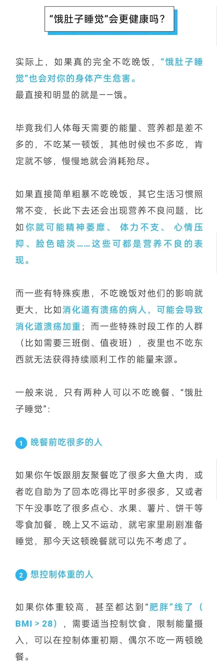 大理日报