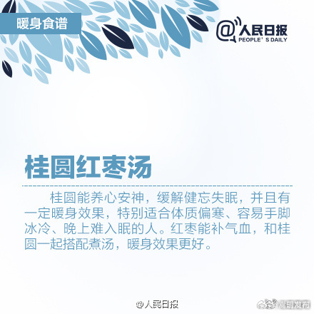 嵩明发布
