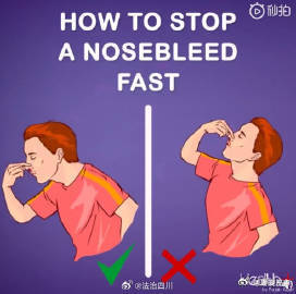 嵩明发布